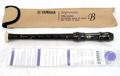 【河堤樂器】全新YAMAHA 高高音直笛YRN-302B II 山葉超高音直笛  山葉最高音直笛