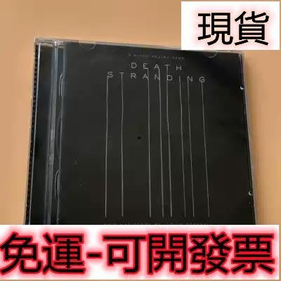 免運-死亡擱淺 Death Stranding score OST 原聲 2CDCD 專輯