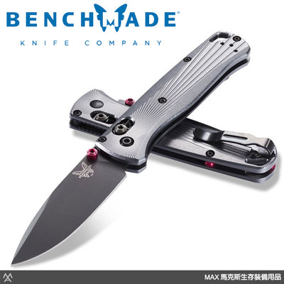 馬克斯 - Benchmade Bugout AXIS 銀灰鋁柄折刀 / M390鋼黑平刃 / 535BK-4