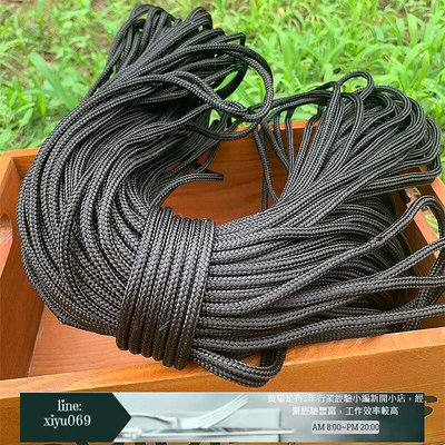 【現貨】可開發票特價中 5mm粗黑色尼龍繩 尼龍編織繩 工藝品裝飾繩子 捆綁繩 編織繩