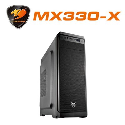 偉訓 COUGAR MX330-X 電腦機殼