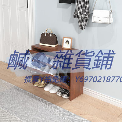 沙發凳實木極窄換鞋凳20/30cm家用門口進門鞋柜坐凳一體入戶可坐穿鞋凳
