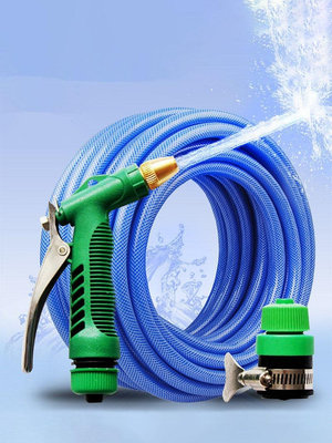 洗車水管高壓增壓水槍家用接水龍頭軟管澆花加壓灑水噴頭工具套裝