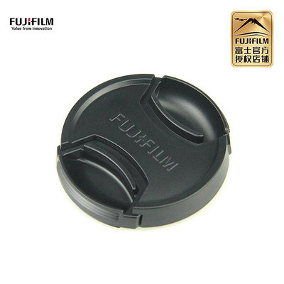 Fujifilm富士配件FLCP-43鏡頭前蓋 適用于35f2\23f2鏡頭