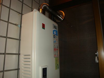 非停產SH1670F~官網最新櫻花DH1672F智慧型水量控制器數位恆溫強制排氣型16公升瓦斯熱水器(舊換新含安裝)DH-1672F