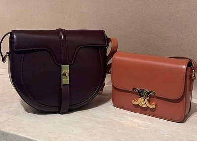 Celine 171453 Trio Bag 大型三層羊皮斜背包 綠