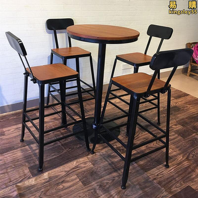 鐵藝復古高腳椅吧檯凳實木桌椅組合咖啡廳奶茶店酒吧圓方桌皮凳