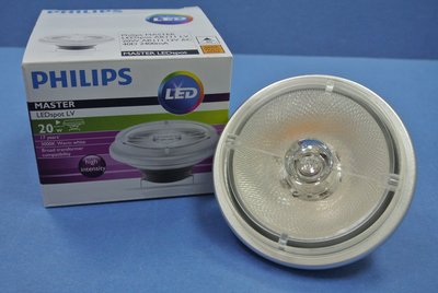 PHILIPS 飛利浦 LED 20W 投射燈 AR111 可調光 (2700K 3000K 4000K)