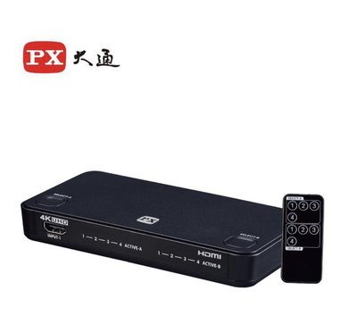 PX大通 HD2-420ARC HDMI 4進2出矩陣式切換分配器