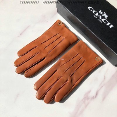 美國代購COACH 寇馳 豐富層次感 隱形墊片 棕色時尚保暖羊毛手套