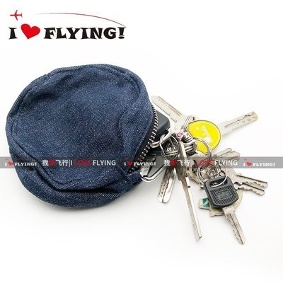“正品”我愛飛行|深圳航空可愛卡通飛機刺繡牛仔布鑰匙包零錢包便攜掛包