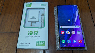 三星 Galaxy Note 20 Ultra 金 九成新 12G/128G  5G+4G雙卡