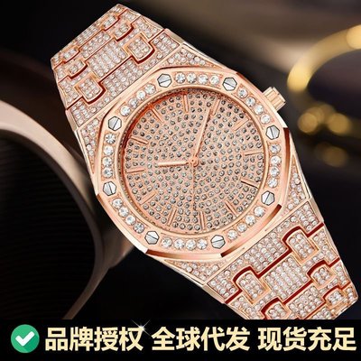 男士手錶 PINTIME新款跨境電商專供滿天星鉆石手錶 外貿大錶盤滿鉆手錶批發