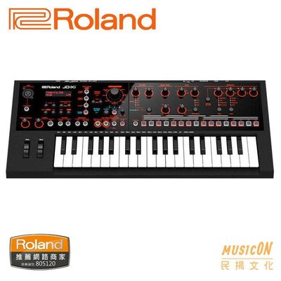 【民揚樂器】合成器鍵盤 Roland JD-XI 37鍵 附鵝頸麥