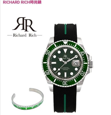 【RICHARD RICH】時尚休閒風水鬼款式石英膠錶男士手錶(銀綠)   40mm【不滿意100%退換貨，全賣場上商品買2件免運費】