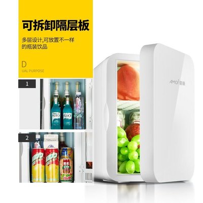 【熱賣精選】夏新12v車載小冰箱迷你冰箱家用冷藏小冰箱8L車家兩用