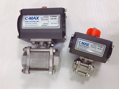 C-MAX氣動球閥 C-MAX C-125DA