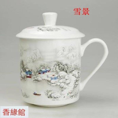 熱銷  景德鎮陶瓷器茶杯 帶蓋骨瓷大水杯 青花瓷器 會議杯辦公杯子 雪景 一個FYF1529