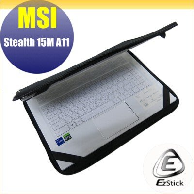 【Ezstick】MSI Stealth 15M A11 三合一超值防震包組 筆電包 組 (15W-S)