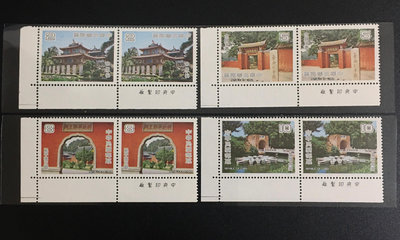 台灣郵票～特149台灣風景郵票 68年版 四全2套～上品～原膠無折「品相如圖」