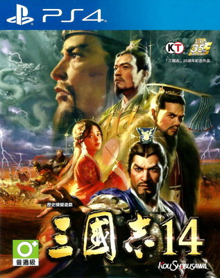【二手遊戲】PS4 三國志14 ROMANCE OF THE THREE KINGDOMS XIV 14 中文版 台中