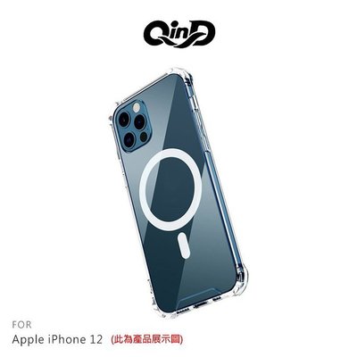 魔力強【QinD四角防摔磁吸殼】Apple iPhone 12 6.1吋 防摔殼 四角氣囊 支援磁吸無線充電