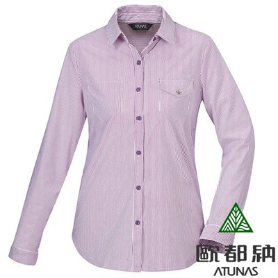 (登山屋)ATUNAS 歐都納女款彈性透氣舒適長袖襯衫A1SHBB04W紫條