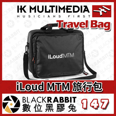 數位黑膠兔【  IK Multimedia  iLoud MTM 旅行包 】監聽 喇叭 尼龍 便攜袋