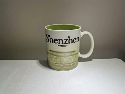 星巴克 典藏 icon 深圳 城市杯 馬克杯 咖啡杯 陶瓷杯