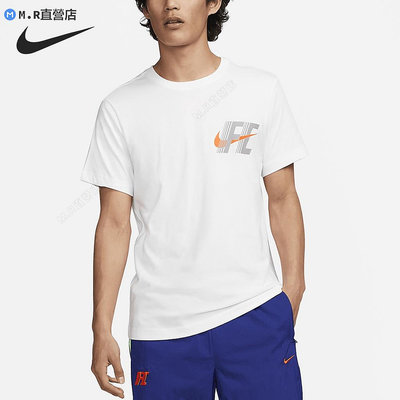 Nike 耐吉 DRI-FIT男子足球夏季圓領運動T恤FD0040-100