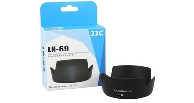 泳 特價JJC LH-45T 遮光罩 NIKON 18-55 鏡頭HB45遮光罩D3200D3100 D5100 D50