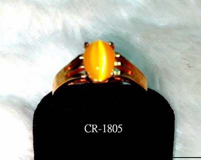 CR-1805 鍍金橢圓型台戒指鑲黃色貓眼石橢圓型(6MMX8MM)戒圍(16.5MM)