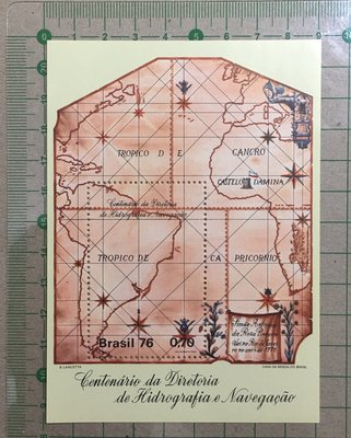 【郵卡庫】【地圖】巴西1976年，水文導航局成立 100 週年小全張 SP5491