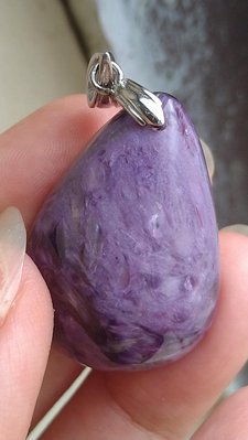 天然玉化紫龍晶墜子