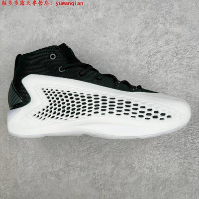 [鞋多多]愛迪達 Adidas Anthony Edwards A.E. 1華子一代 安東尼 籃球鞋