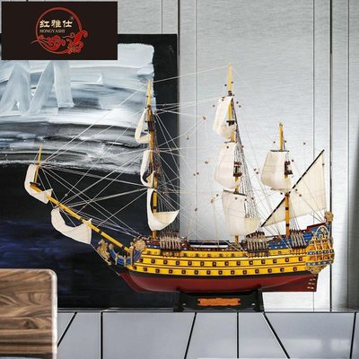 熱銷 紅雅仕木質帆船模型仿真手工藝船145CM一帆風順實木船裝飾ZQ0904簡約
