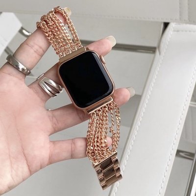 【現貨】Apple Watch S8 5 6 S7 小香風錶帶 甜颯流蘇鏈不銹鋼表帶 流蘇金屬錶帶 45mm 41mm