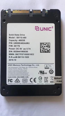紫光 S6110  480G  960G 1.92T 2.5寸 SATA 企業級固態硬碟SSD