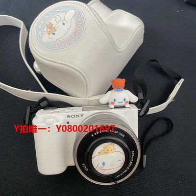 相機保護套可愛微單相機包適合 ZV-E10L相機套保護套皮套便攜16-50頭用