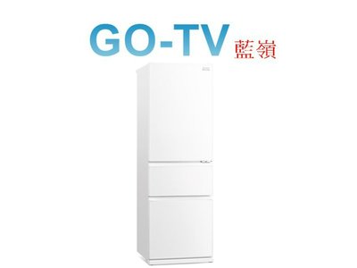 [GO-TV] MITSUBISHI三菱 365L玻璃鏡面變頻三門冰箱(MR-CGX37EN)限區配送