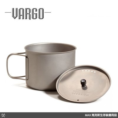 馬克斯 - 美國 Vargo - 鈦金屬烹煮杯 / 麵碗 / 900毫升(900ml) - VARGO 417