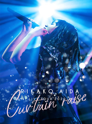 代購 BD 逢田梨香子RIKAKO AIDA 1st LIVE TOUR 2020-2021 Curtain raise