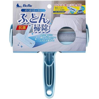【BC小舖】日本 NIPPON SEAL N88F免耗材抗菌清潔滾輪刷 掃除/寵物/清潔/除毛/居家清潔