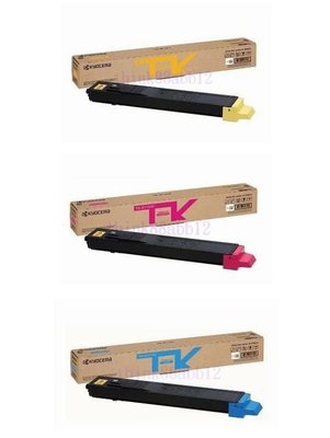 KYOCERA TK-8111原廠碳粉ECOSYS M8124CIDN/TK8111M/TK8111C/TK8111Y