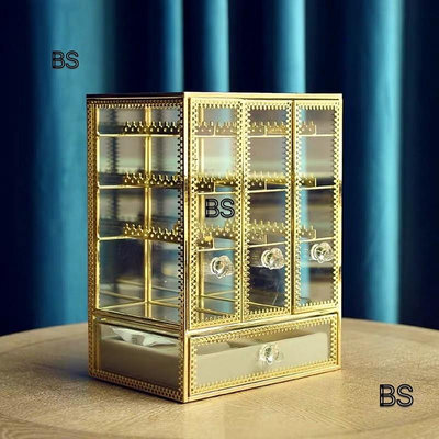 彩妝收納 耳環收納盒 水晶收納 消磁盒 玻璃儲物盒【BS】