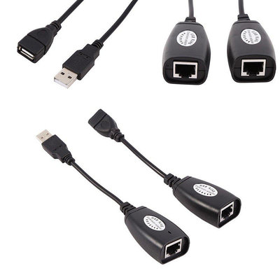 新品促銷 【時光閣】USB轉RJ45延長線USB信號放大器用網線連接(RJ45介面)可達50米 可開發票