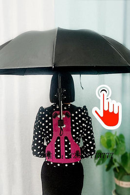 遮陽棚可背式遮陽傘戶外雙肩防曬晴雨工作干活討采茶神器釣魚廣告可定制戶外遮陽傘