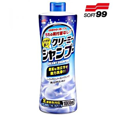 樂速達汽車精品【C300】日本精品 SOFT99 中性洗車精(乳霜型)