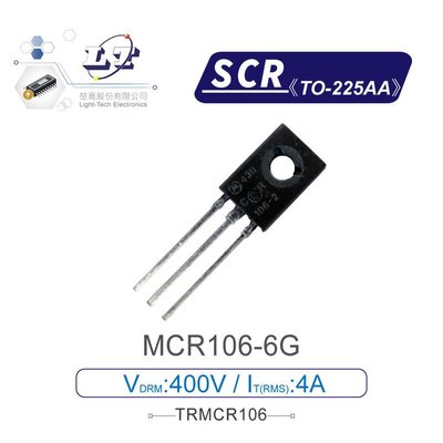 『堃邑』含稅價 SCR MCR106-6G 400V/4A TO-225AA 矽控 整流器