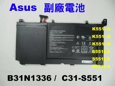 全新 asus B31N1336 電池 S551 S551L S551LA S551LB S551LC
